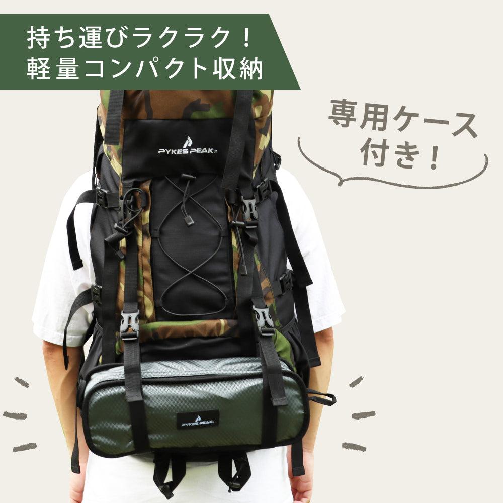 PYKES PEAK キャンプチェア 【ロー/ノーマル/ハイバックタイプ 】 - PYKES PEAK