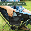 PYKES PEAK キャンプチェア 【ロー/ノーマル/ハイバックタイプ 】 - PYKES PEAK