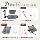 【アウトレット】PYKES PEAK キャンプチェア 【ロータイプ/CH-03】 - PYKES PEAK