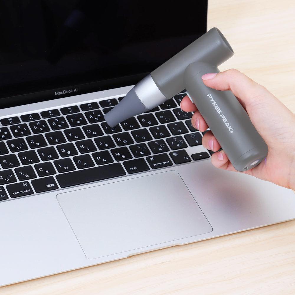 ミニジェットファン 電動エアダスター (充電式/風量調整 /4段階/軽量ンパクト) - PYKES PEAK