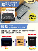 PYKES PEAK 宅配折りたたみ式「TAKUHAI BOX」ボックス ワイヤーロック付き/ワイヤーロックなし【DESIGNED IN JAPAN】 - PYKES PEAK