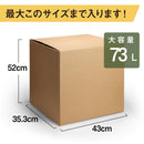 PYKES PEAK 宅配折りたたみ式「TAKUHAI BOX」ボックス ワイヤーロック付き/ワイヤーロックなし【DESIGNED IN JAPAN】 - PYKES PEAK