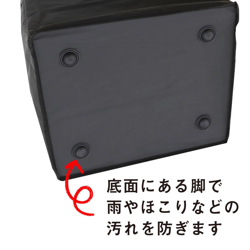 PYKES PEAK 宅配折りたたみ式「TAKUHAI BOX」ボックス ワイヤーロック付き/ワイヤーロックなし【DESIGNED IN JAPAN】 - PYKES PEAK