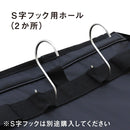 PYKES PEAK 宅配折りたたみ式「TAKUHAI BOX」ボックス ワイヤーロック付き/ワイヤーロックなし【DESIGNED IN JAPAN】 - PYKES PEAK