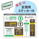 PYKES PEAK 宅配折りたたみ式「TAKUHAI BOX」ボックス ワイヤーロック付き/ワイヤーロックなし【DESIGNED IN JAPAN】 - PYKES PEAK