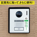 PYKES PEAK 宅配折りたたみ式「TAKUHAI BOX」ボックス ワイヤーロック付き/ワイヤーロックなし【DESIGNED IN JAPAN】 - PYKES PEAK