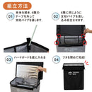 PYKES PEAK 宅配折りたたみ式「TAKUHAI BOX」ボックス ワイヤーロック付き/ワイヤーロックなし【DESIGNED IN JAPAN】 - PYKES PEAK