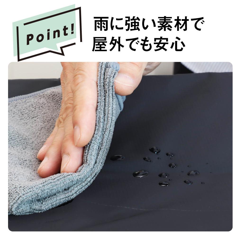 PYKES PEAK 宅配折りたたみ式「TAKUHAI BOX」ボックス ワイヤーロック付き/ワイヤーロックなし【DESIGNED IN JAPAN】 - PYKES PEAK