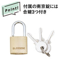 PYKES PEAK 宅配折りたたみ式「TAKUHAI BOX」ボックス ワイヤーロック付き/ワイヤーロックなし【DESIGNED IN JAPAN】 - PYKES PEAK