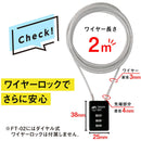 PYKES PEAK 宅配折りたたみ式「TAKUHAI BOX」ボックス ワイヤーロック付き/ワイヤーロックなし【DESIGNED IN JAPAN】 - PYKES PEAK