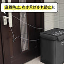 PYKES PEAK 宅配折りたたみ式「TAKUHAI BOX」ボックス ワイヤーロック付き/ワイヤーロックなし【DESIGNED IN JAPAN】 - PYKES PEAK