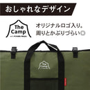 PYKES PEAK キャンプラックケース TOUGH LIGHT CASE - PYKES PEAK