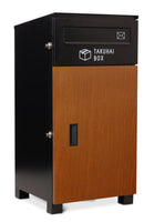 【値上げ直前セール35%OFF!!12/20(水)まで!】ポスト型宅配ボックス 一戸建て用 PYKES PEAK パイクスピーク - PYKES PEAK