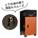 【値上げ直前セール35%OFF!!12/20(水)まで!】ポスト型宅配ボックス 一戸建て用 PYKES PEAK パイクスピーク - PYKES PEAK