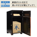 【値上げ直前セール35%OFF!!12/20(水)まで!】ポスト型宅配ボックス 一戸建て用 PYKES PEAK パイクスピーク - PYKES PEAK