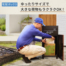 【値上げ直前セール35%OFF!!12/20(水)まで!】ポスト型宅配ボックス 一戸建て用 PYKES PEAK パイクスピーク - PYKES PEAK