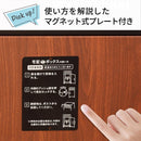 【値上げ直前セール35%OFF!!12/20(水)まで!】ポスト型宅配ボックス 一戸建て用 PYKES PEAK パイクスピーク - PYKES PEAK