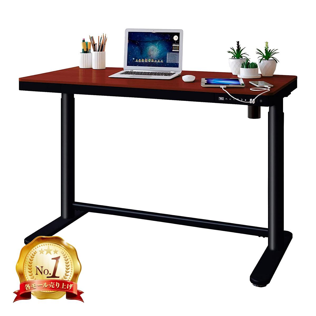 【12月14日(木)まで50%OFF!】電動昇降デスク スタンディングデスク 引き出し付き PYKES PEAK - PYKES PEAK