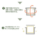 大型ハードクーラーボックス 20QT(18.9L )/45QT(42.6L ) - PYKES PEAK