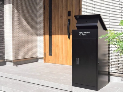 【2024MonoMaxヒット商品大賞】にPYKES PEAKの宅配ボックスが選出されました。