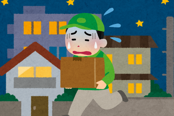 【意外】あなたの荷物が「昼間」に届く本当の理由とは？ 時間帯指定から見える“再配達”の裏事情を解説！