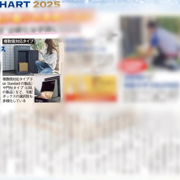 Newtype Rising 3BOX テープ付き 新品未開封 Amazon.co.jp: JAPANNEXT 49インチ 量子ドット有機ELパネル(QD