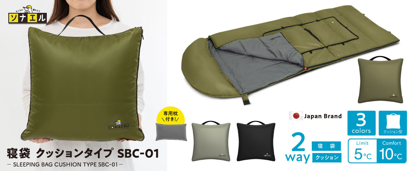 PYKES PEAK(パイクスピーク) 公式｜Start Together アウトドア