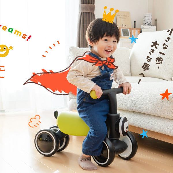安全基準適合】キッズ三輪車『ちびっこライダー』が最新の「子供PSC