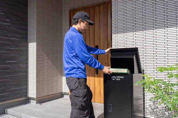 【新聞】3/13（木）日本経済新聞で、PYKES PEAKの宅配ボックスが掲載されました。