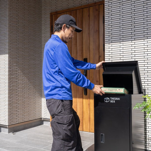 売却直前30% 値下げ 中古 宅配BOX(2021年購入)　（8/4中） 000000011807-01.jpg?size=l&w=
