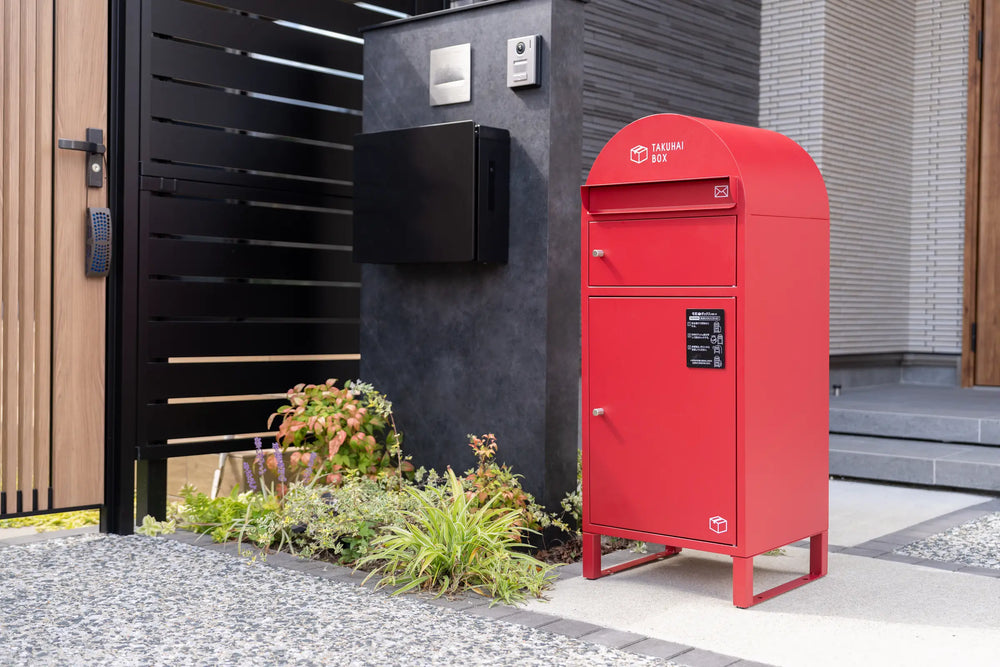 【2026年版】宅配ボックス補助金制度を徹底解説！国・自治体の支援を活用しよう｜PYKES PEAK