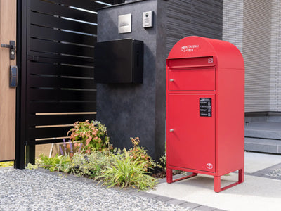 【2026年版】宅配ボックス補助金制度を徹底解説！国・自治体の支援を活用しよう｜PYKES PEAK