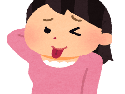 「もしかして私、またサステナっちゃいました？ 」“え、それも？”な無意識サステ習慣チェックリスト#アンコンシャスSDGs