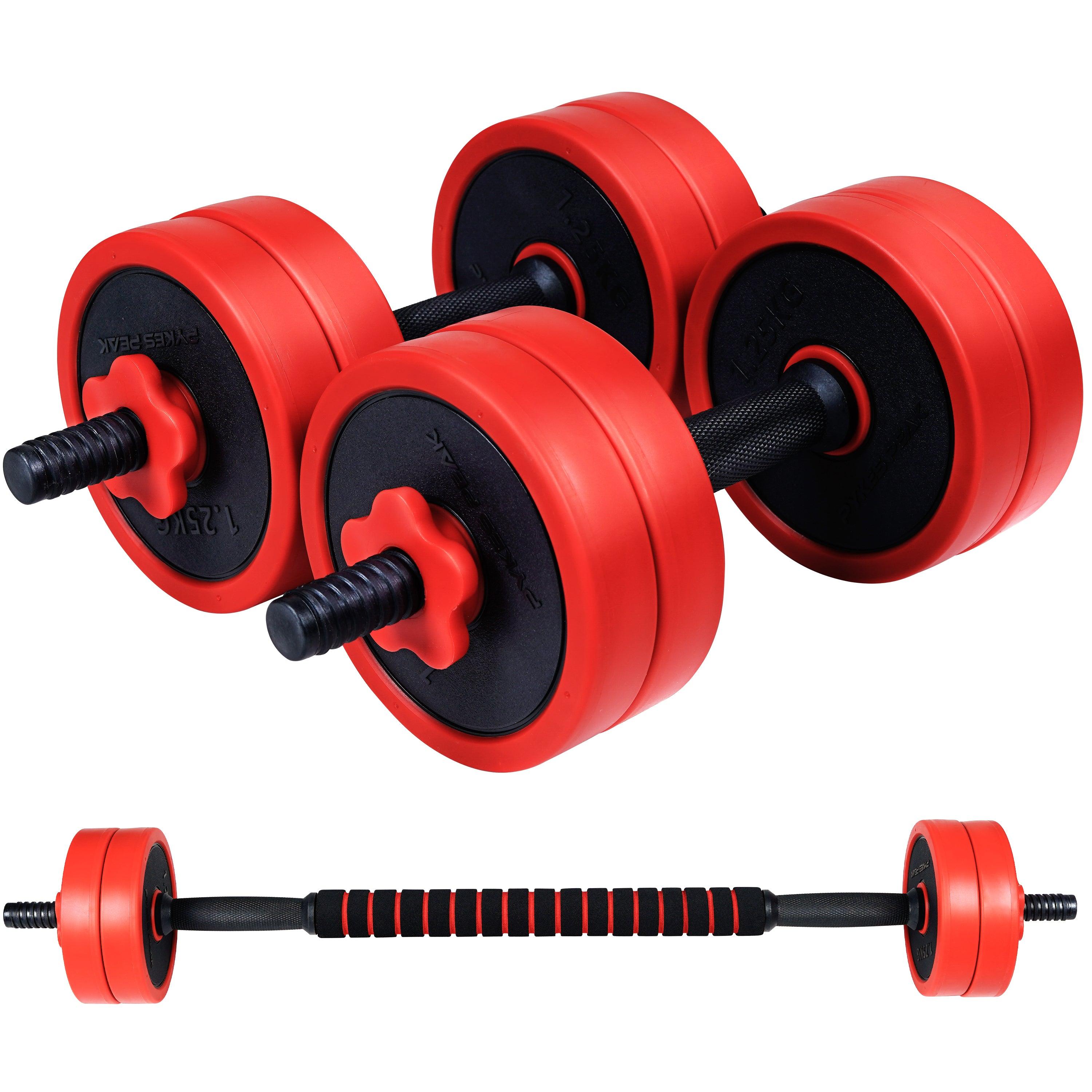 【先着100名様限定!25%OFFクーポン】ダンベル 可変式 セット 5kg 10kg 15kg 20kg 2個セット バーベル 可変式ダンベル プレートセット プレート式 筋トレ 家トレ 健康 簡単重量変更 全身トレーニング 3色 PYKES PEAK パイクスピーク 送料弊社負担 - PYKES PEAK