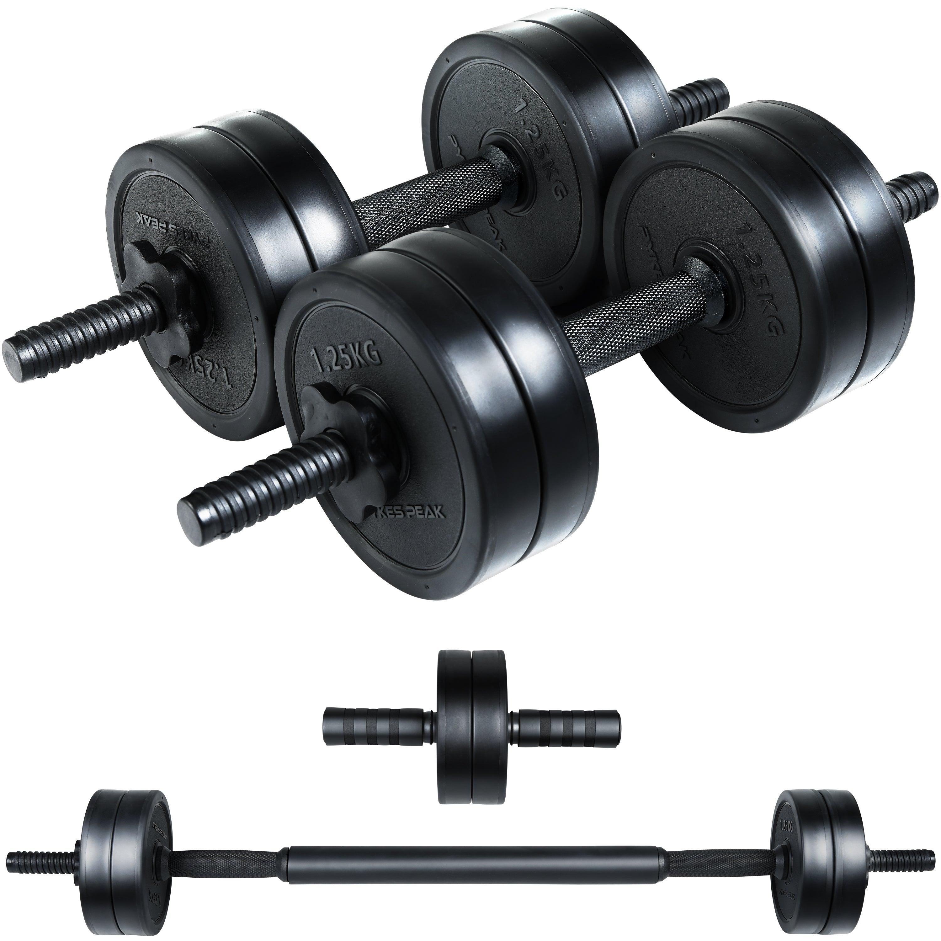 【先着100名様限定!25%OFFクーポン】ダンベル 可変式 セット 5kg 10kg 15kg 20kg 2個セット バーベル 可変式ダンベル プレートセット プレート式 筋トレ 家トレ 健康 簡単重量変更 全身トレーニング 3色 PYKES PEAK パイクスピーク 送料弊社負担 - PYKES PEAK