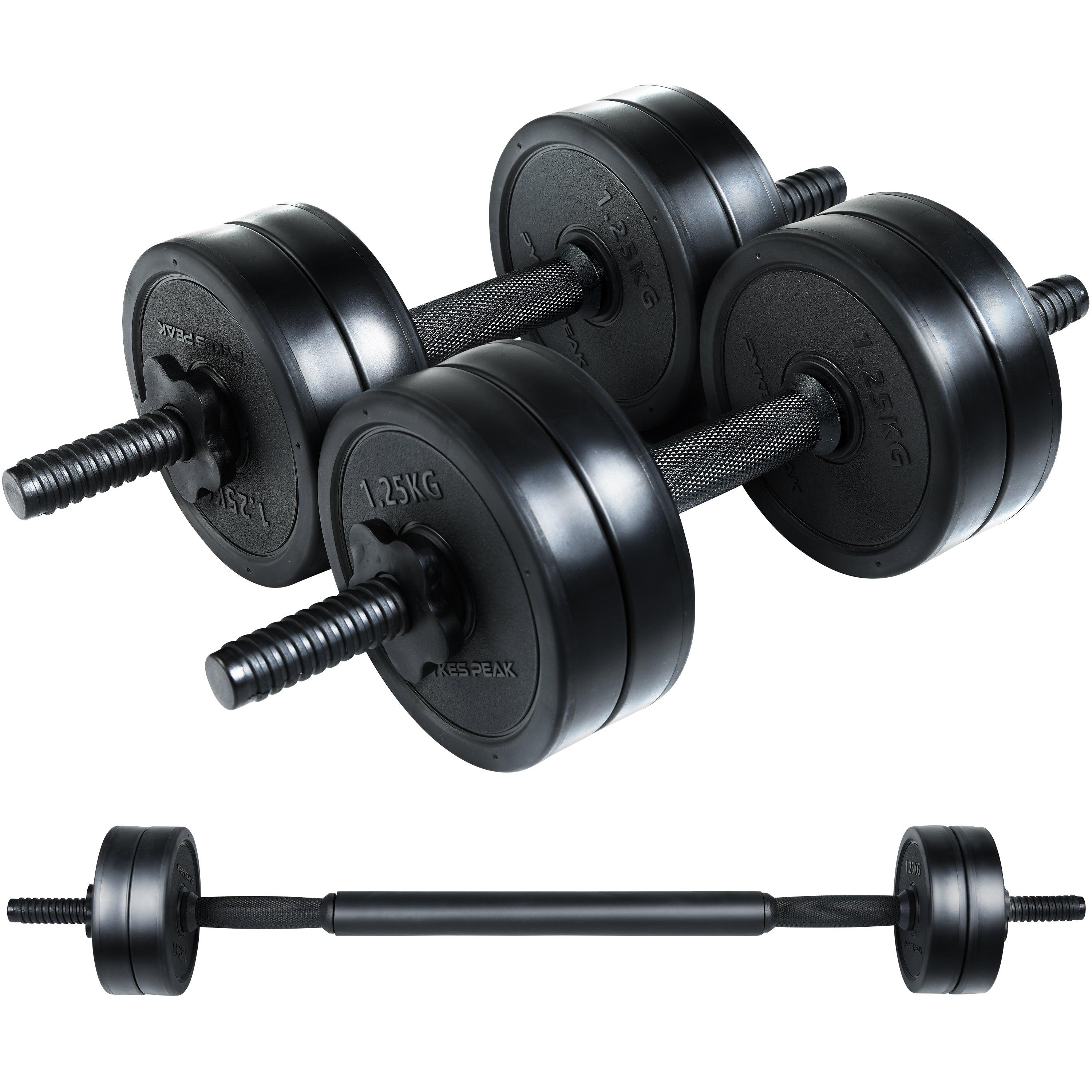 【先着100名様限定!25%OFFクーポン】ダンベル 可変式 セット 5kg 10kg 15kg 20kg 2個セット バーベル 可変式ダンベル プレートセット プレート式 筋トレ 家トレ 健康 簡単重量変更 全身トレーニング 3色 PYKES PEAK パイクスピーク 送料弊社負担 - PYKES PEAK