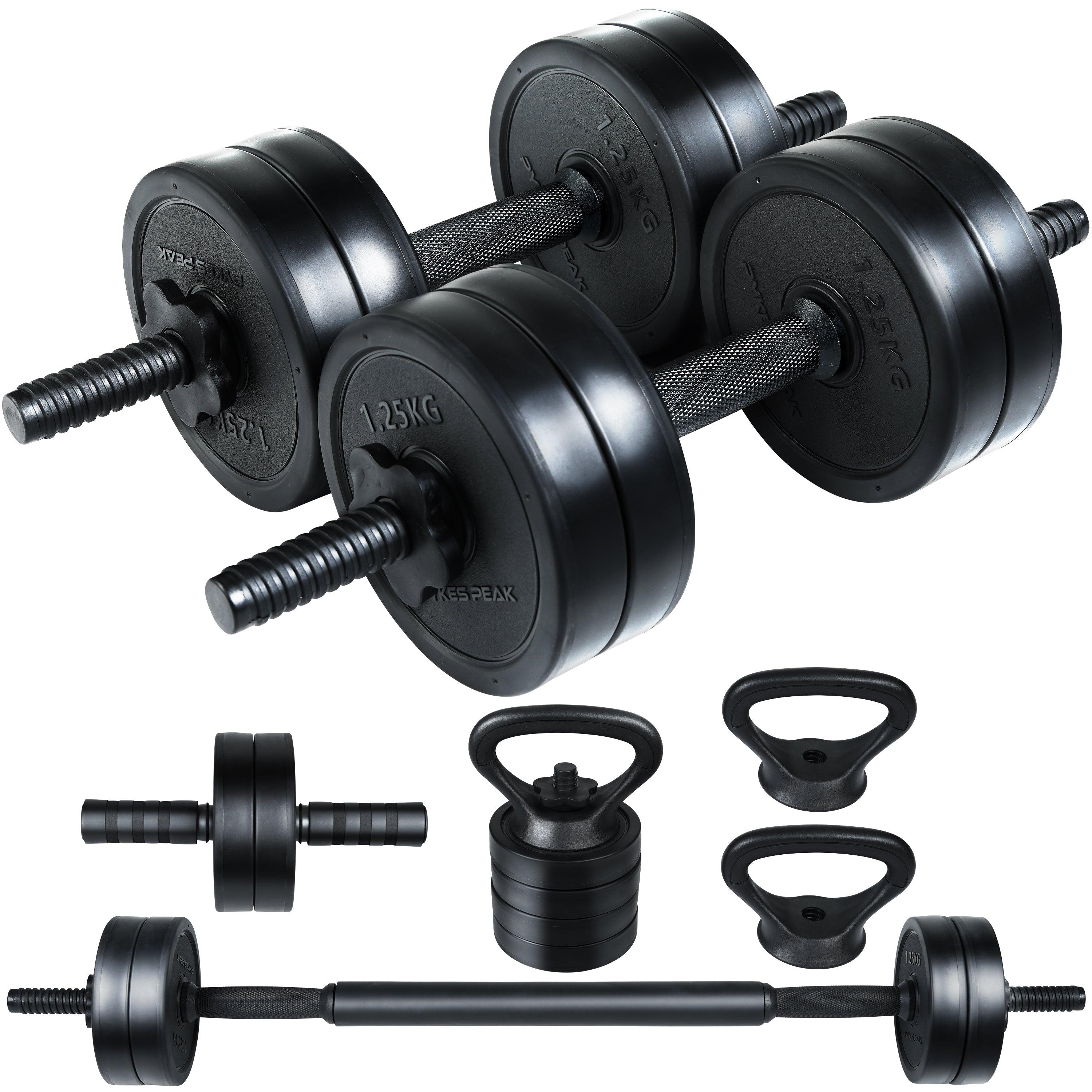 【先着100名様限定!25%OFFクーポン】ダンベル 可変式 セット 5kg 10kg 15kg 20kg 2個セット バーベル 可変式ダンベル プレートセット プレート式 筋トレ 家トレ 健康 簡単重量変更 全身トレーニング 3色 PYKES PEAK パイクスピーク 送料弊社負担 - PYKES PEAK