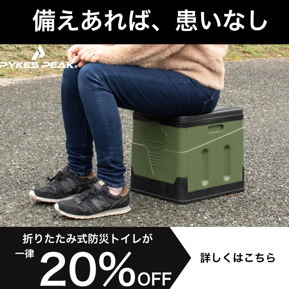 【オーダーページ】トートバッグ型キャンプギア アウトドアギア収納ケース オーダーページ】トートバッグ型キャンプギア アウトドアギア