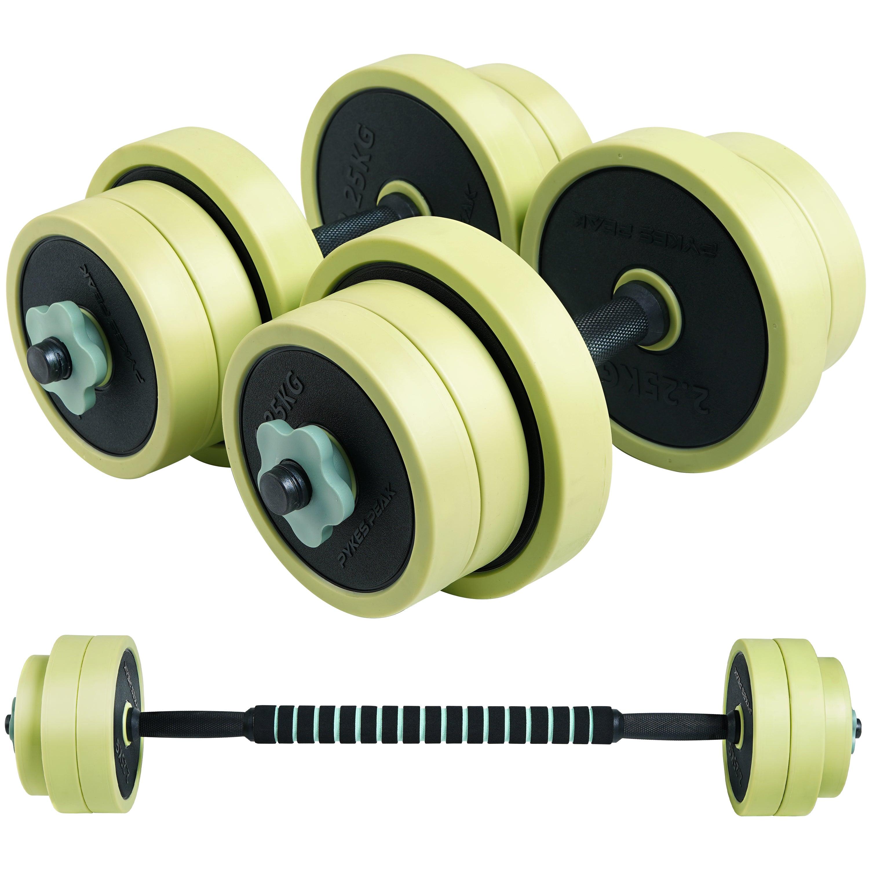 【先着100名様限定!25%OFFクーポン】ダンベル 可変式 セット 5kg 10kg 15kg 20kg 2個セット バーベル 可変式ダンベル プレートセット プレート式 筋トレ 家トレ 健康 簡単重量変更 全身トレーニング 3色 PYKES PEAK パイクスピーク 送料弊社負担 - PYKES PEAK