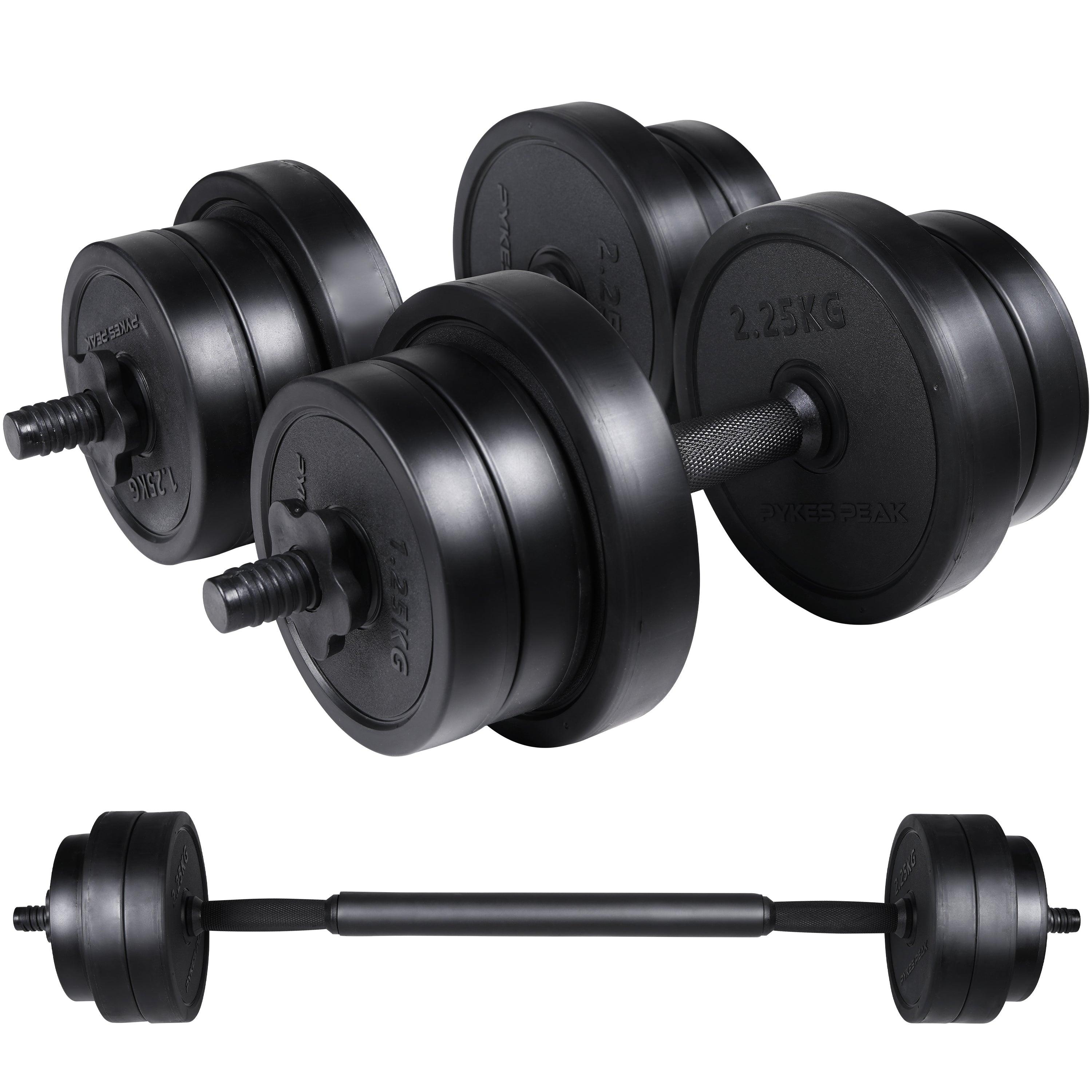 【先着100名様限定!25%OFFクーポン】ダンベル 可変式 セット 5kg 10kg 15kg 20kg 2個セット バーベル 可変式ダンベル プレートセット プレート式 筋トレ 家トレ 健康 簡単重量変更 全身トレーニング 3色 PYKES PEAK パイクスピーク 送料弊社負担 - PYKES PEAK