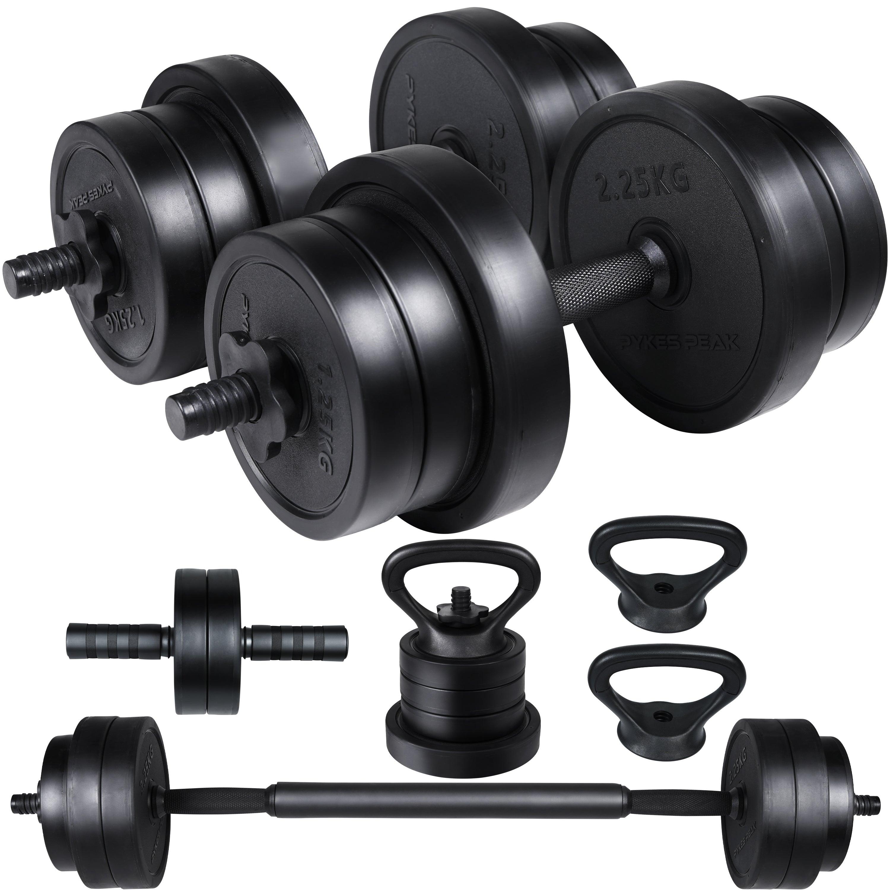 【先着100名様限定!25%OFFクーポン】ダンベル 可変式 セット 5kg 10kg 15kg 20kg 2個セット バーベル 可変式ダンベル プレートセット プレート式 筋トレ 家トレ 健康 簡単重量変更 全身トレーニング 3色 PYKES PEAK パイクスピーク 送料弊社負担 - PYKES PEAK