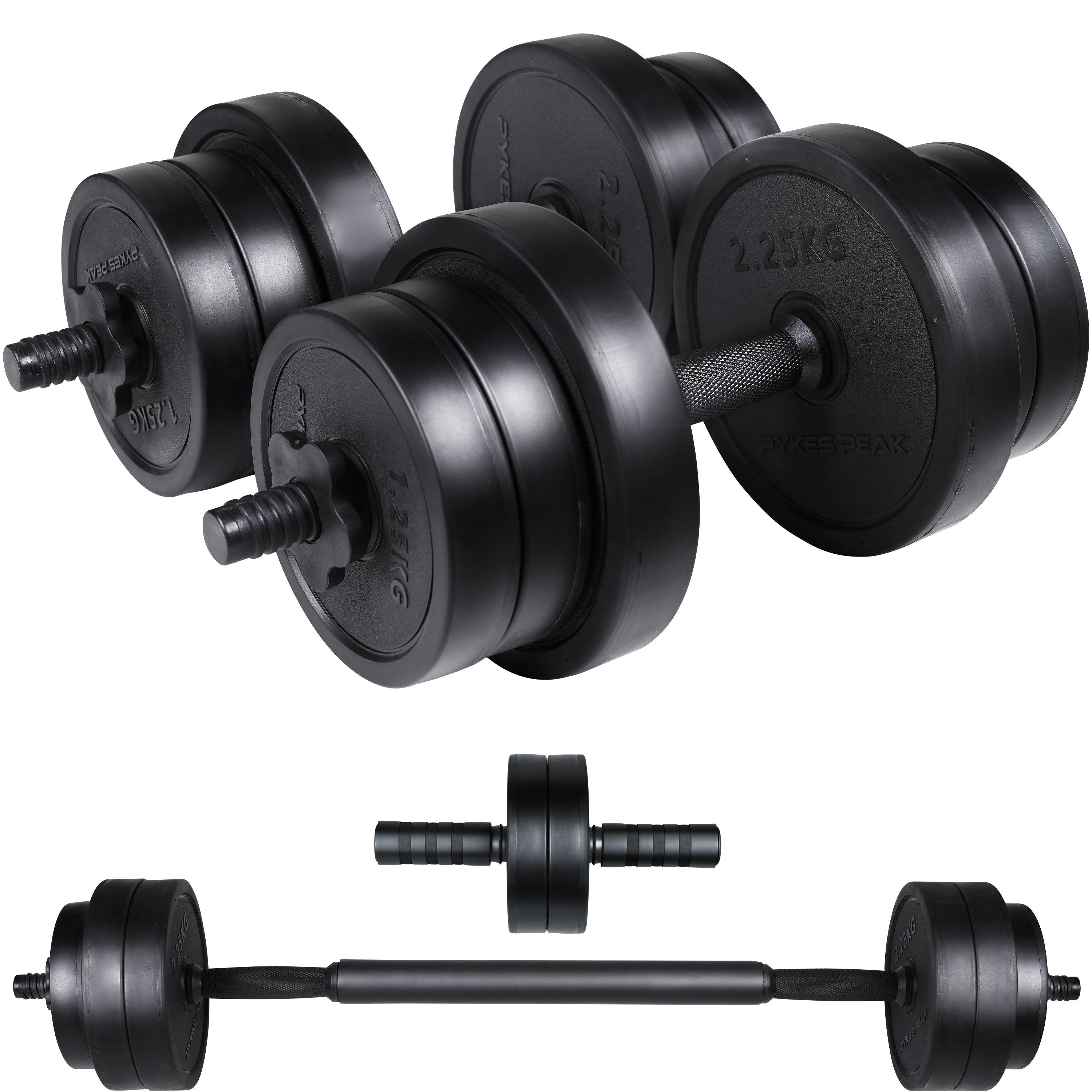 【先着100名様限定!25%OFFクーポン】ダンベル 可変式 セット 5kg 10kg 15kg 20kg 2個セット バーベル 可変式ダンベル プレートセット プレート式 筋トレ 家トレ 健康 簡単重量変更 全身トレーニング 3色 PYKES PEAK パイクスピーク 送料弊社負担 - PYKES PEAK