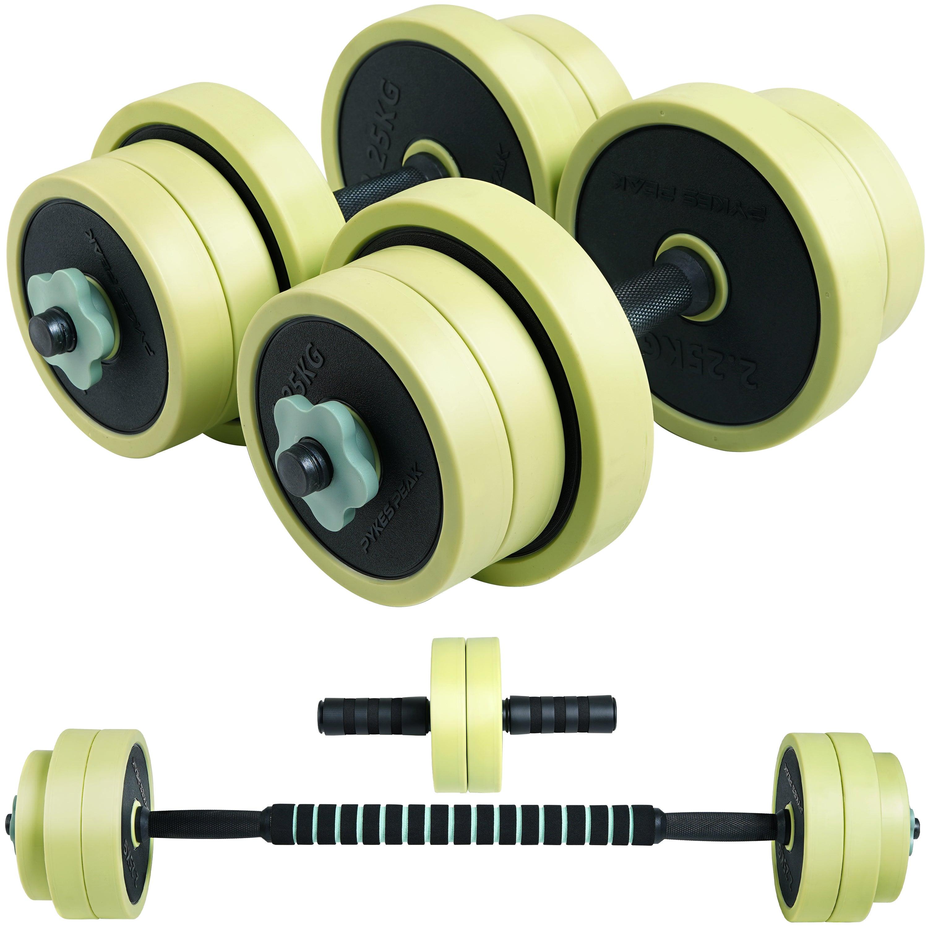 【先着100名様限定!25%OFFクーポン】ダンベル 可変式 セット 5kg 10kg 15kg 20kg 2個セット バーベル 可変式ダンベル プレートセット プレート式 筋トレ 家トレ 健康 簡単重量変更 全身トレーニング 3色 PYKES PEAK パイクスピーク 送料弊社負担 - PYKES PEAK