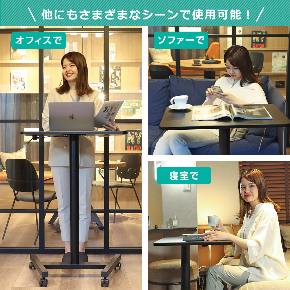 スタンディングデスク ガス圧 昇降 昇降式 パソコン 高さ110 昇降式デスク 昇降デスク 手動 ガス圧式 デスク ホワイト ブラック 上下昇降式 キャスター付き高さ70cm～110cm PYKES PEAK