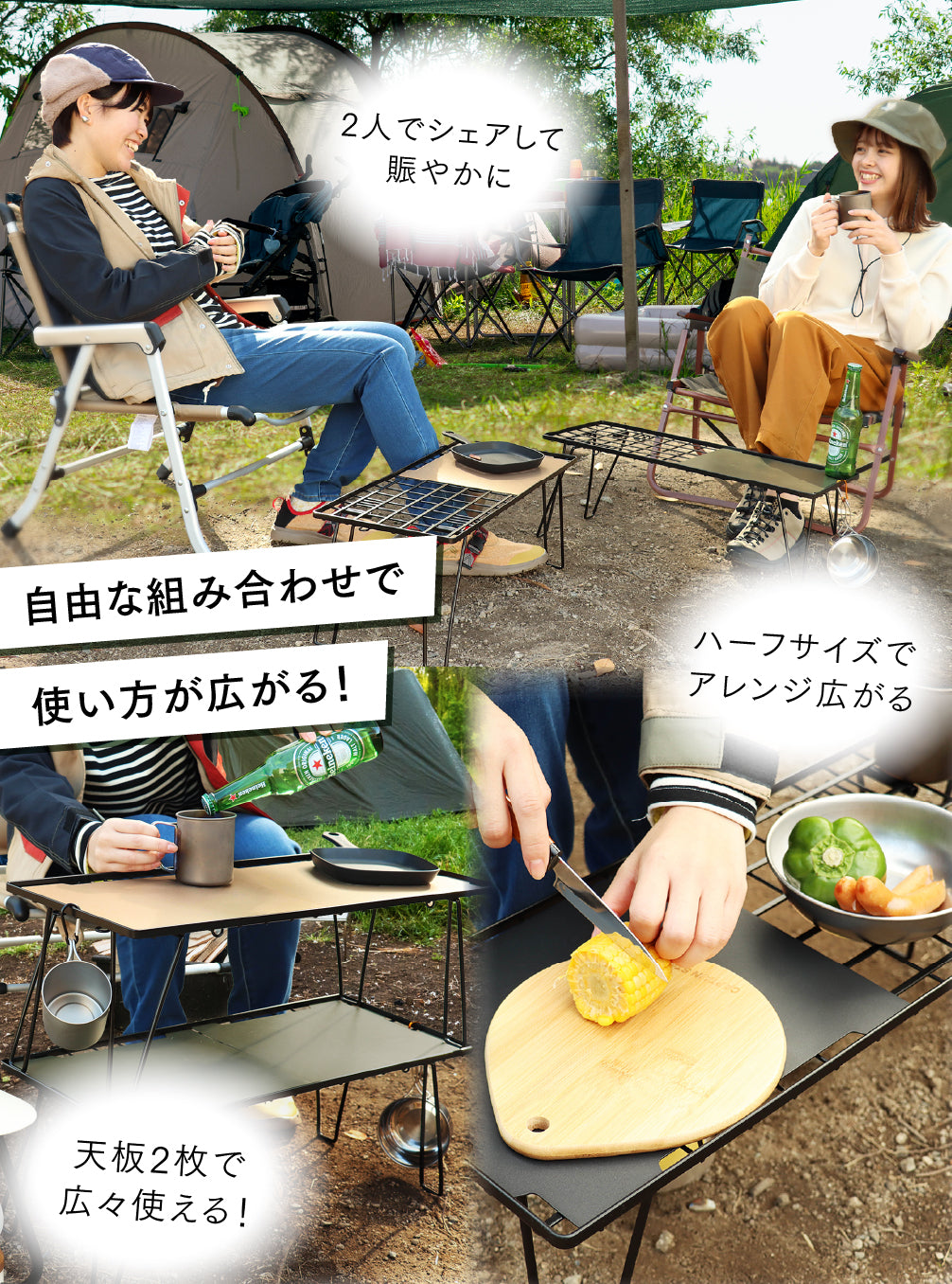 PYKES PEAK (パイクスピーク) キャンプラック天板 TOUGH LIGHT 焚火テーブルにも使える 折りたたみ 積み重ね ラック 収納 アウトドア キャンプ