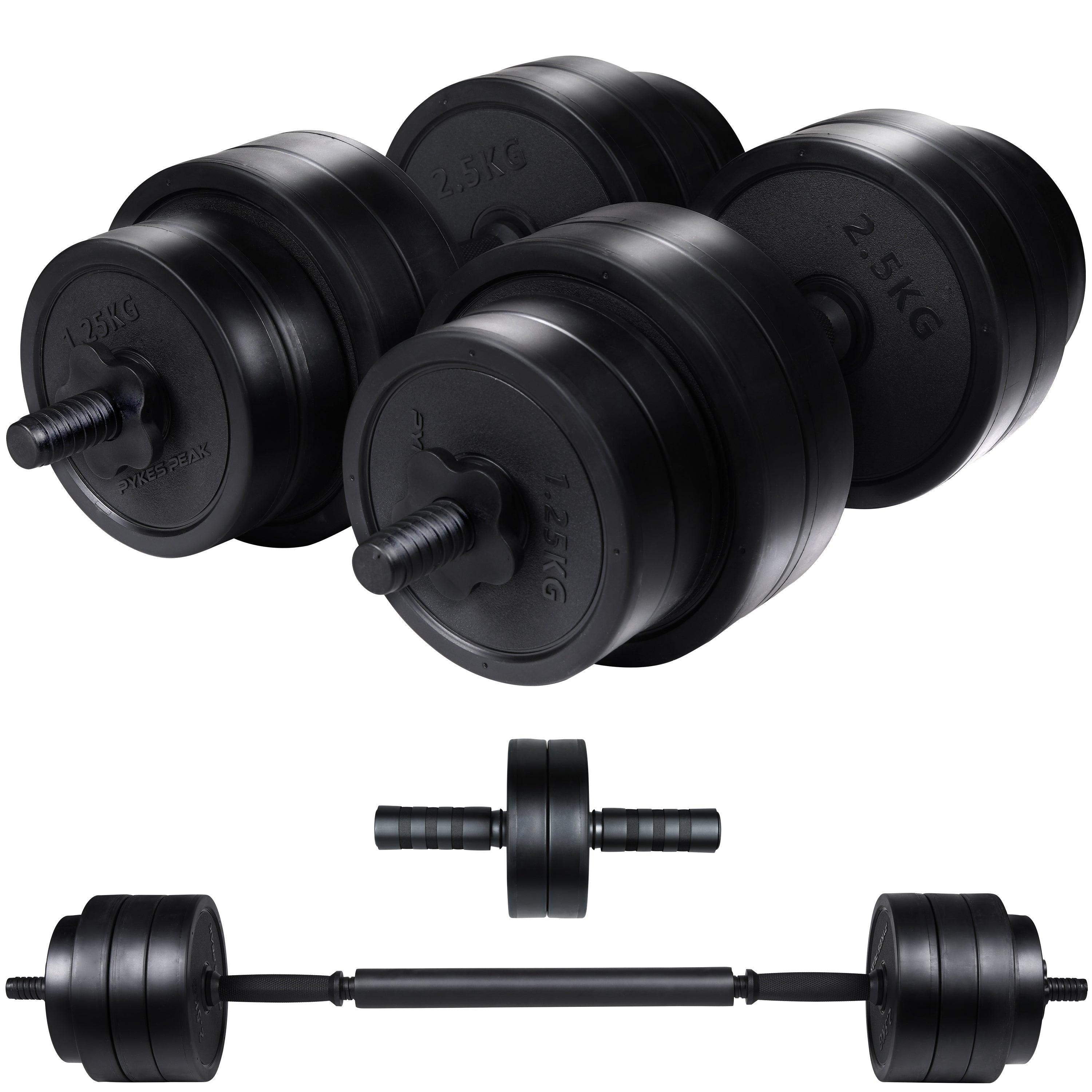 【先着100名様限定!25%OFFクーポン】ダンベル 可変式 セット 5kg 10kg 15kg 20kg 2個セット バーベル 可変式ダンベル プレートセット プレート式 筋トレ 家トレ 健康 簡単重量変更 全身トレーニング 3色 PYKES PEAK パイクスピーク 送料弊社負担 - PYKES PEAK