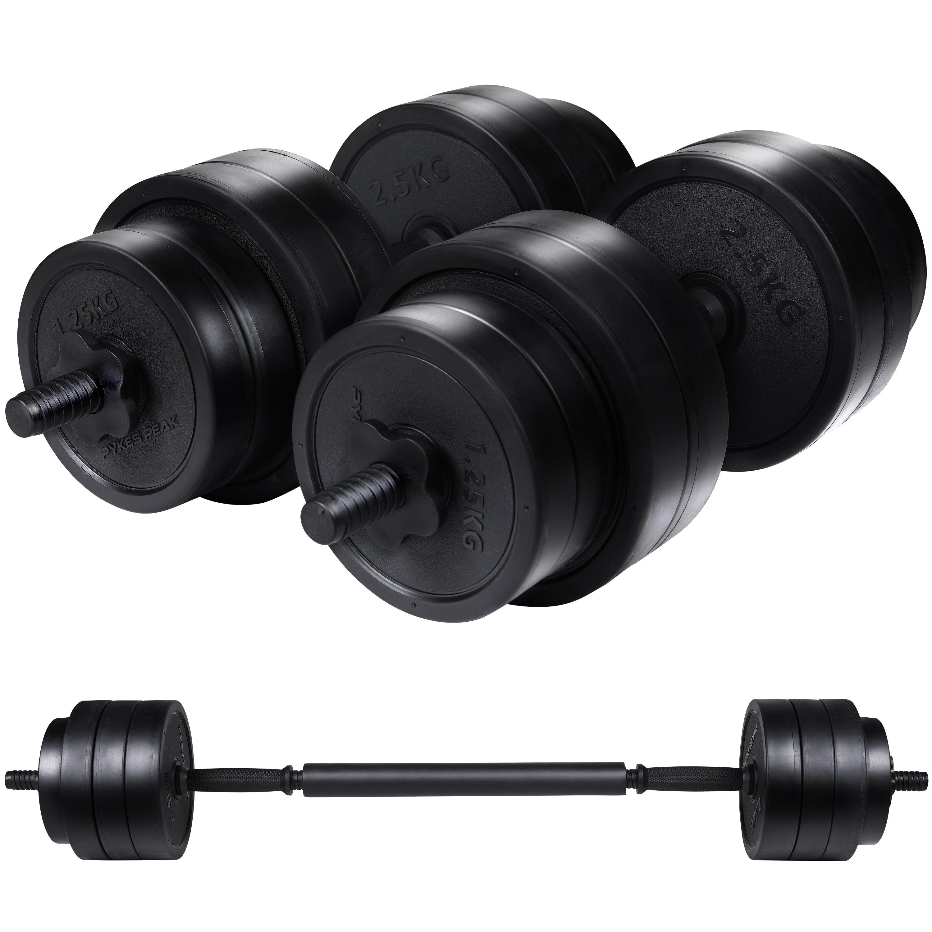 【先着100名様限定!25%OFFクーポン】ダンベル 可変式 セット 5kg 10kg 15kg 20kg 2個セット バーベル 可変式ダンベル プレートセット プレート式 筋トレ 家トレ 健康 簡単重量変更 全身トレーニング 3色 PYKES PEAK パイクスピーク 送料弊社負担 - PYKES PEAK