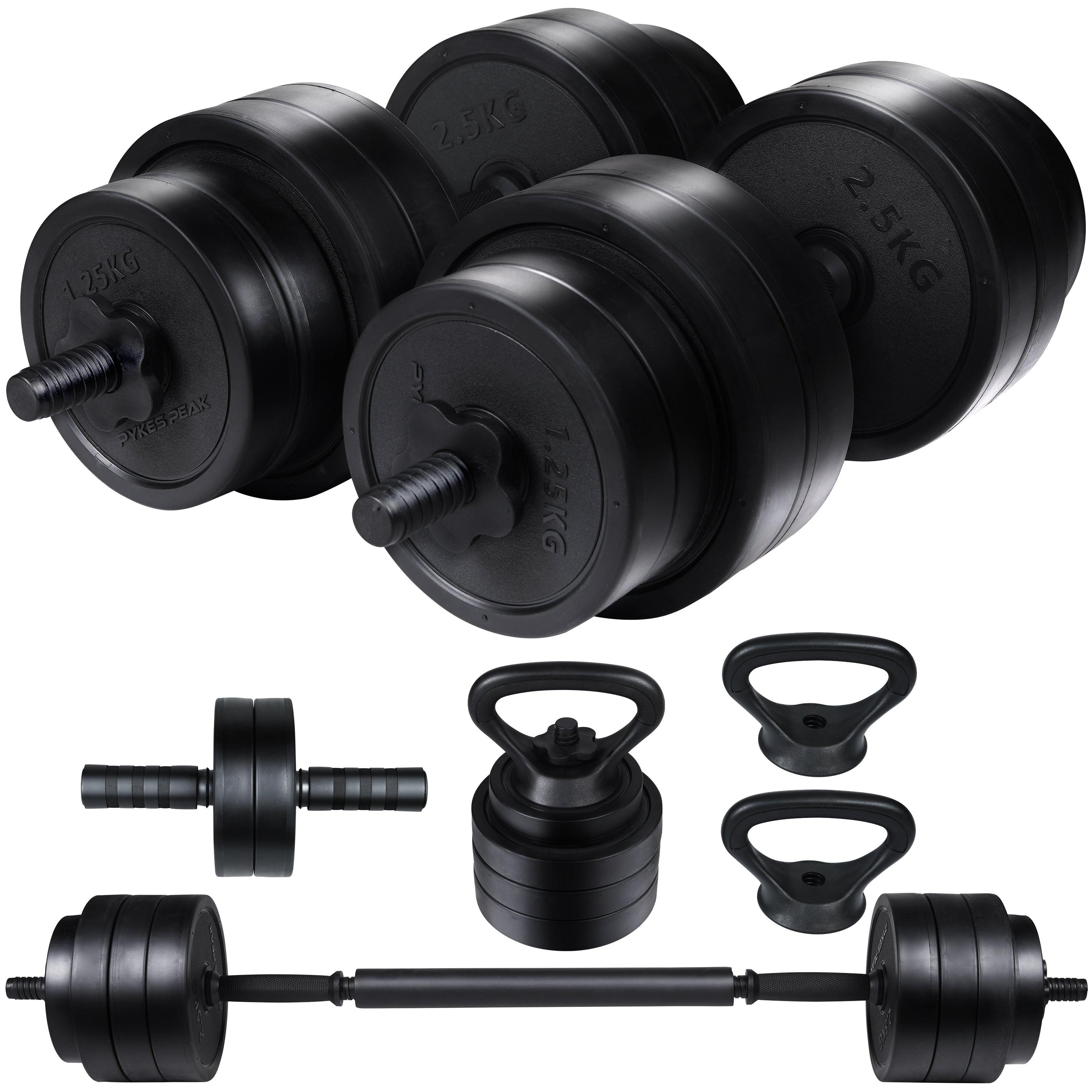 【先着100名様限定!25%OFFクーポン】ダンベル 可変式 セット 5kg 10kg 15kg 20kg 2個セット バーベル 可変式ダンベル プレートセット プレート式 筋トレ 家トレ 健康 簡単重量変更 全身トレーニング 3色 PYKES PEAK パイクスピーク 送料弊社負担 - PYKES PEAK