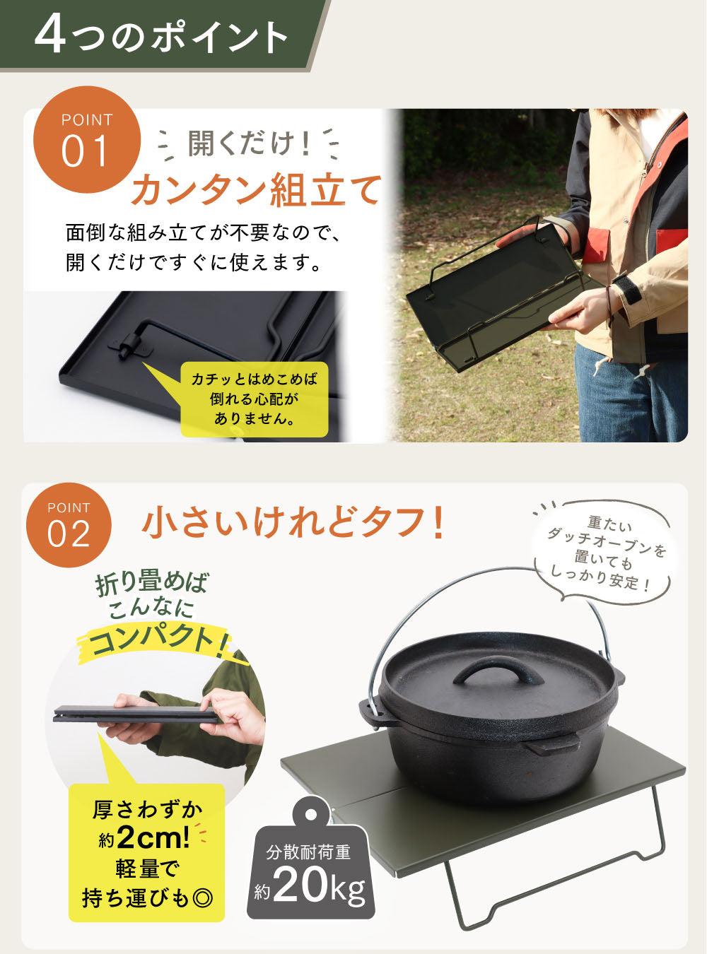  peak 折りたたみ式アウトドアテーブル 楽天市場】Mountainhiker アウトドアテーブル 折りたたみ式