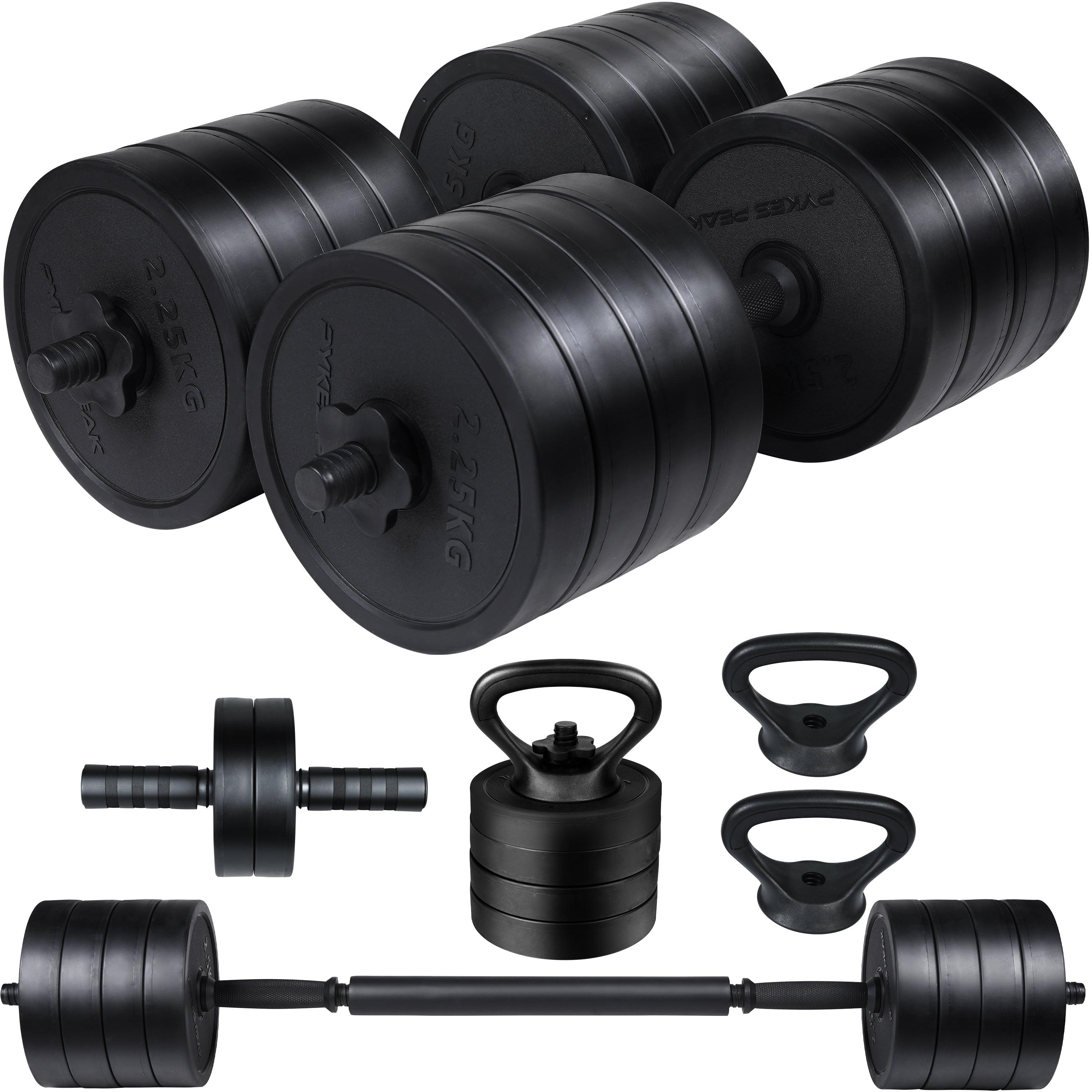 【先着100名様限定!25%OFFクーポン】ダンベル 可変式 セット 5kg 10kg 15kg 20kg 2個セット バーベル 可変式ダンベル プレートセット プレート式 筋トレ 家トレ 健康 簡単重量変更 全身トレーニング 3色 PYKES PEAK パイクスピーク 送料弊社負担 - PYKES PEAK